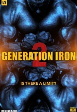 Железное поколение 2 (2017) смотреть онлайн в HD 1080 720