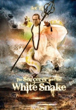Чародей и Белая змея (2011) смотреть онлайн в HD 1080 720